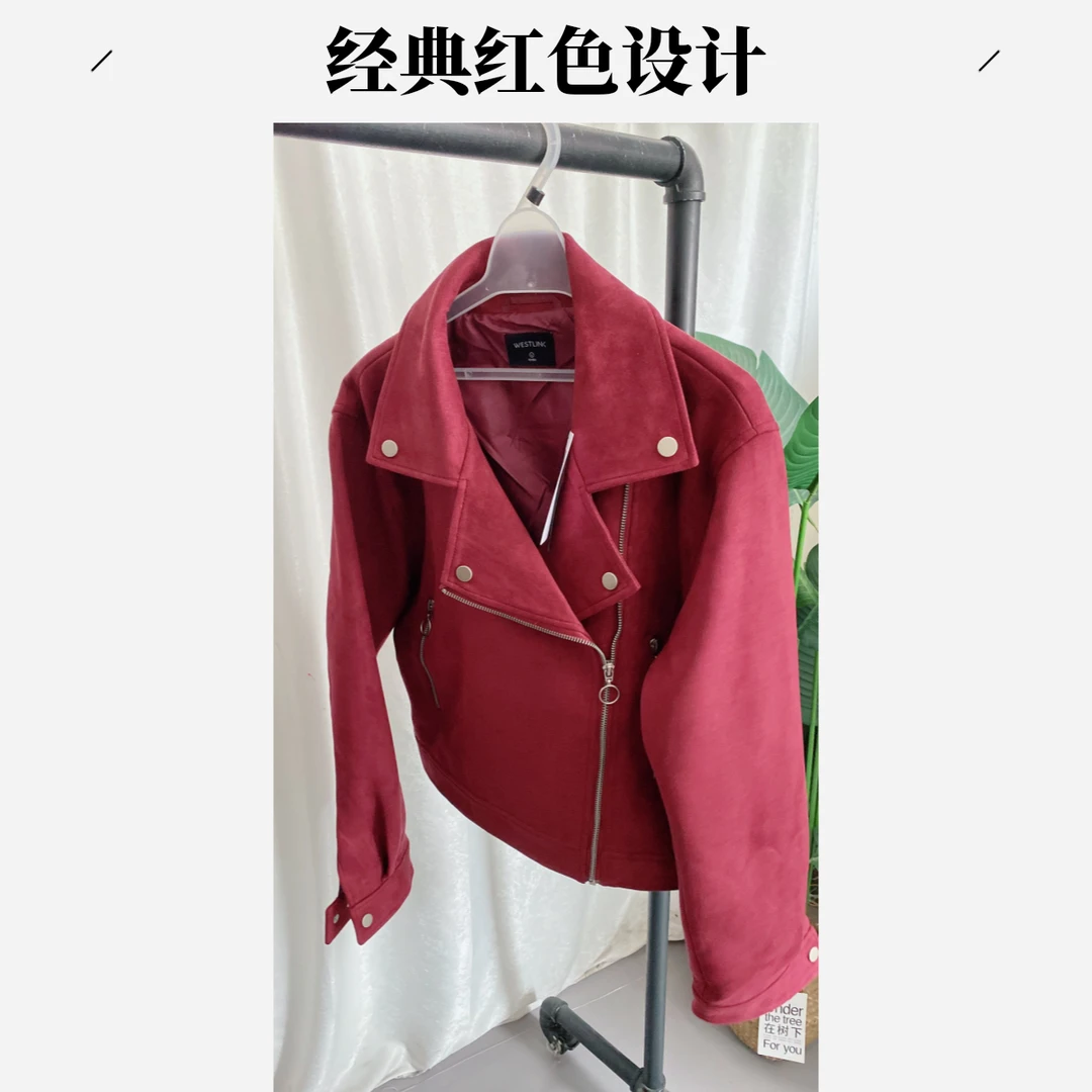 短款翻领机车风拉链外套气质女装直播间下单