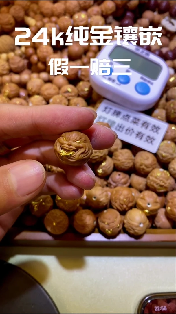 手串猴头核桃聚****鸡舔僧24k镶嵌
