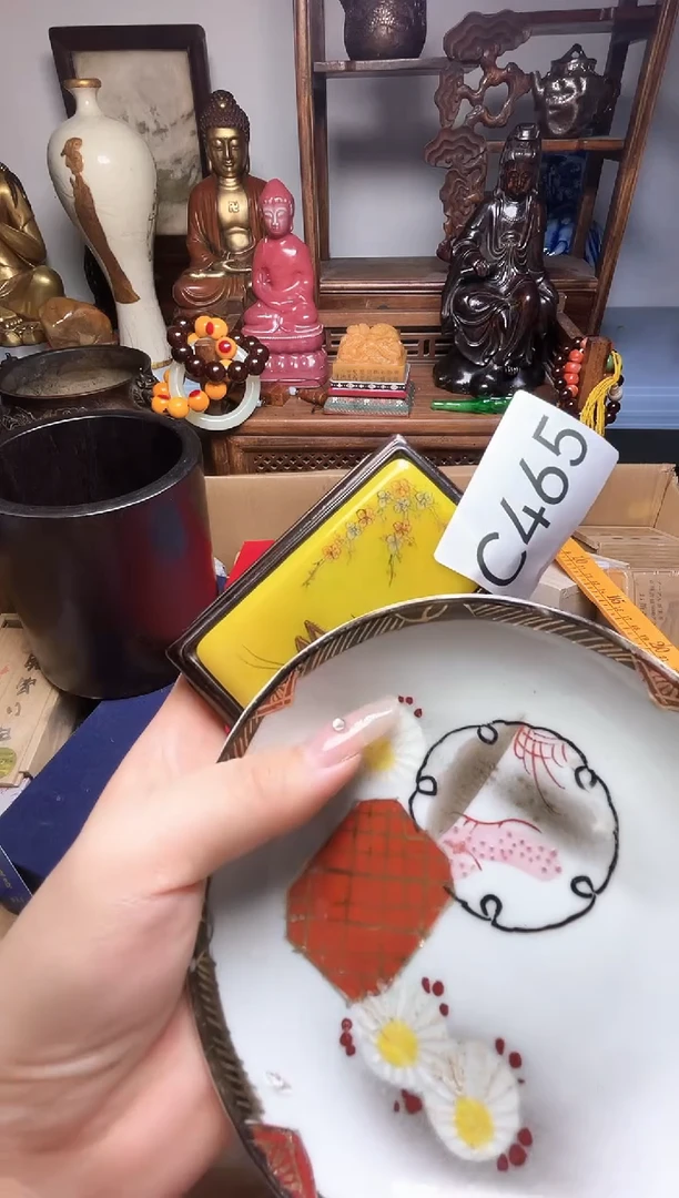 瓷片瓷器瓷器瓷器瓷器瓷器