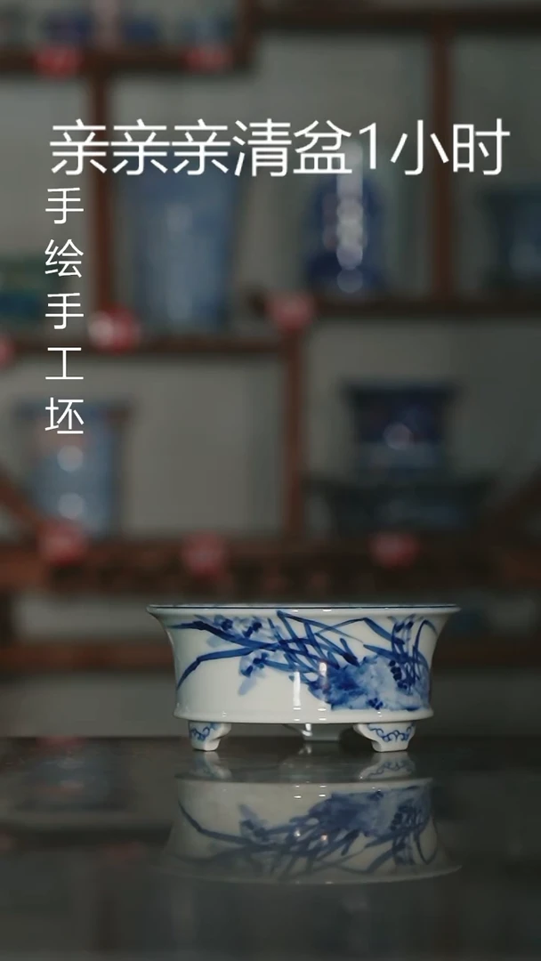 瓶墨奈手绘内口8高4.2深左右