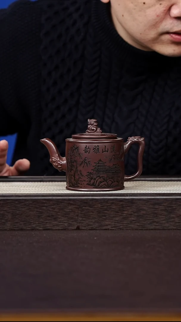 茶壶紫砂紫砂33