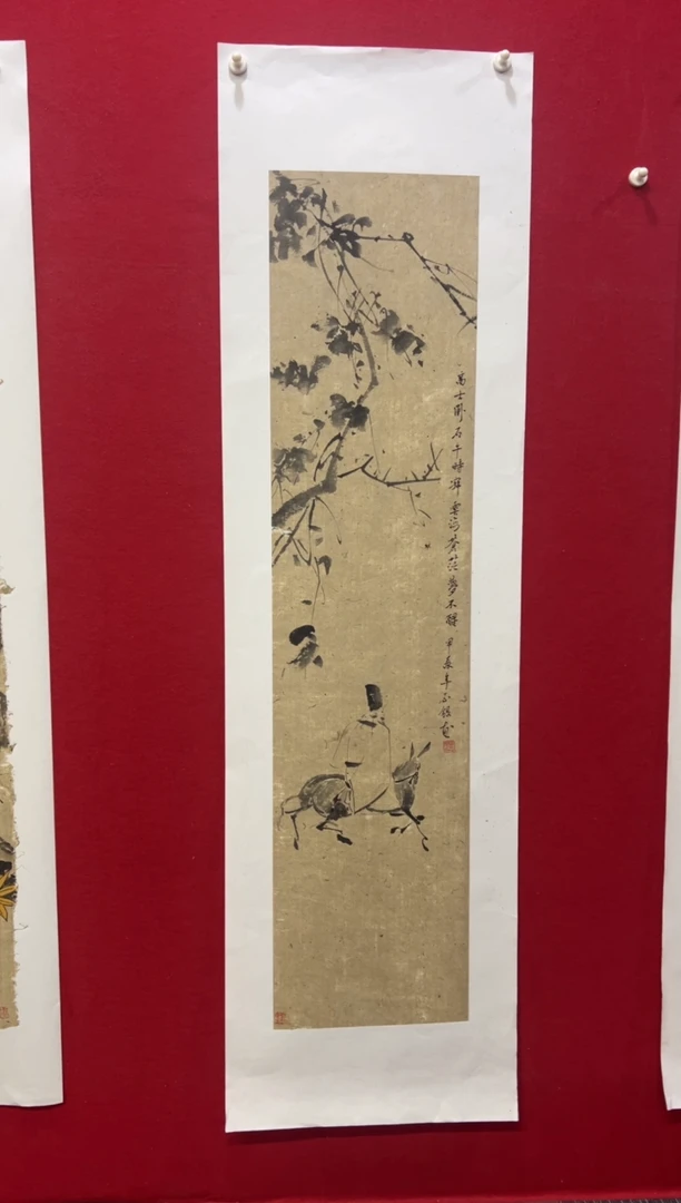 国画手绘书法国画