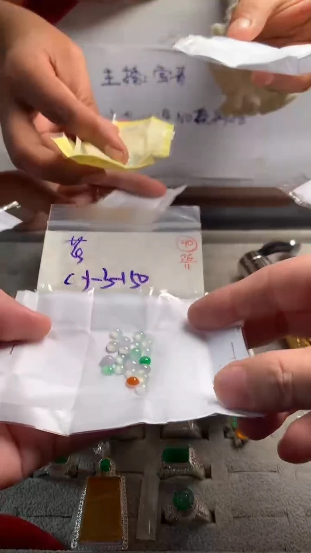 未镶嵌定制翡翠花*?40