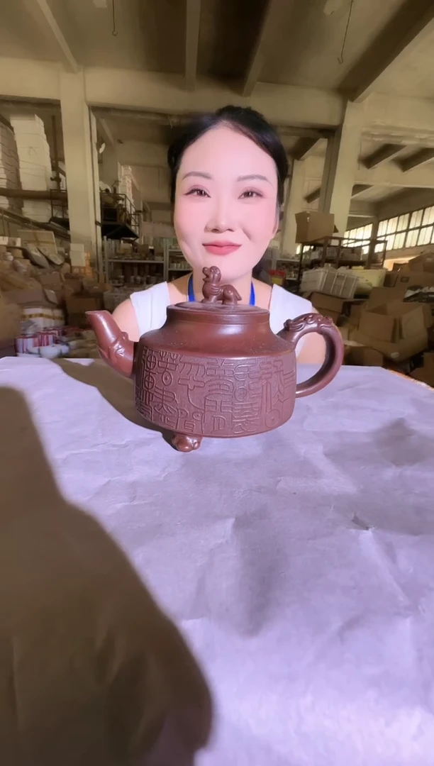 其他B579景德镇制陶瓷一件