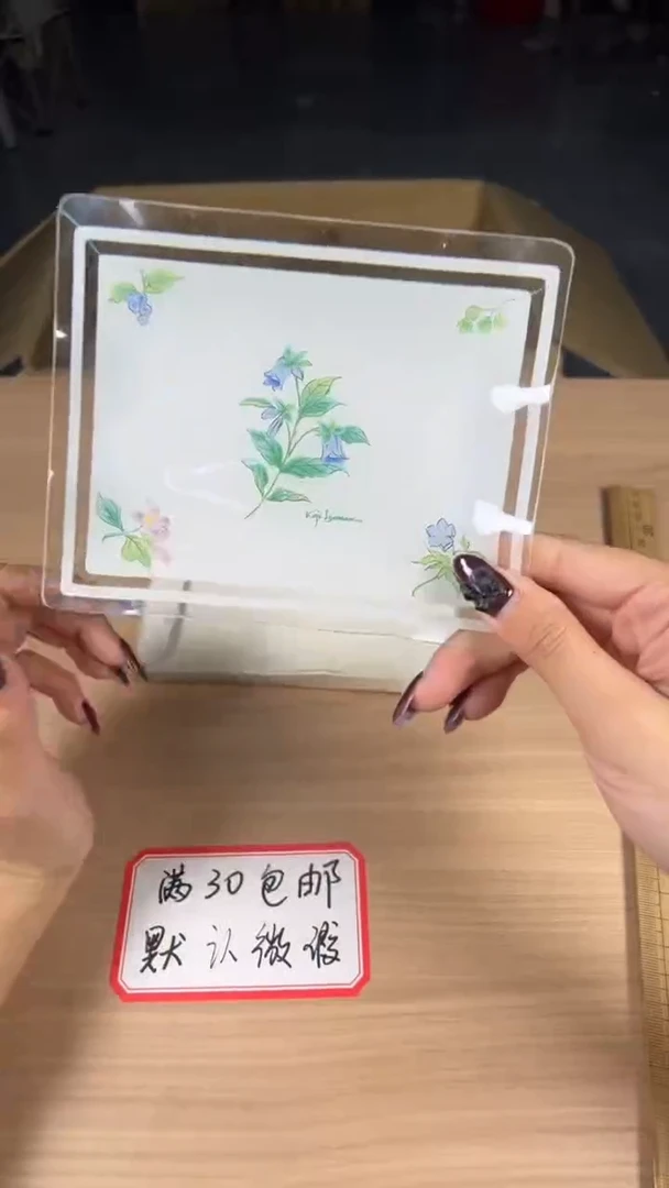 茶道陶瓷茶具茶周边