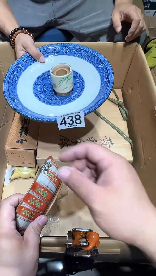 瓷片摩***妈438....................