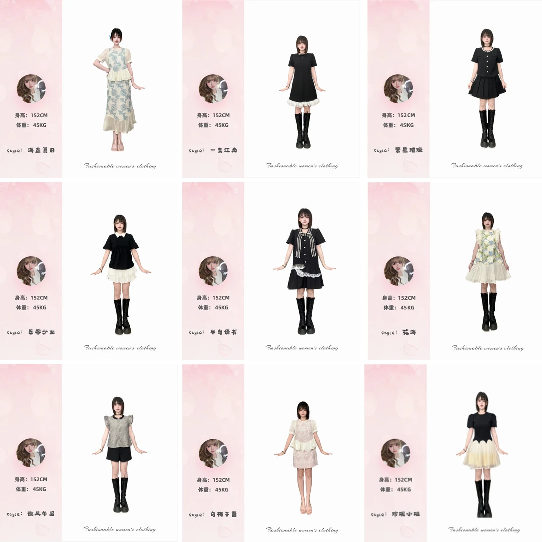 【701-750】小众原创设计宽松气质显瘦穿搭连衣裙