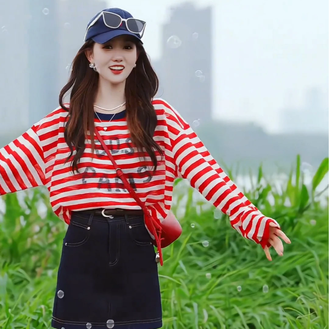 红色条纹字母针织长袖空调罩衫2020夏季新款时尚减龄宽松韩系上衣