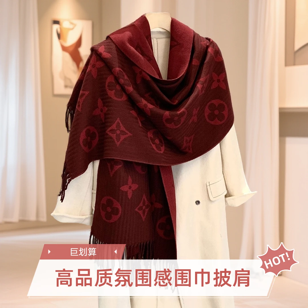 【高品质】大牌高档安哥拉围巾爆款新款流苏披肩冬天送女朋友的围脖