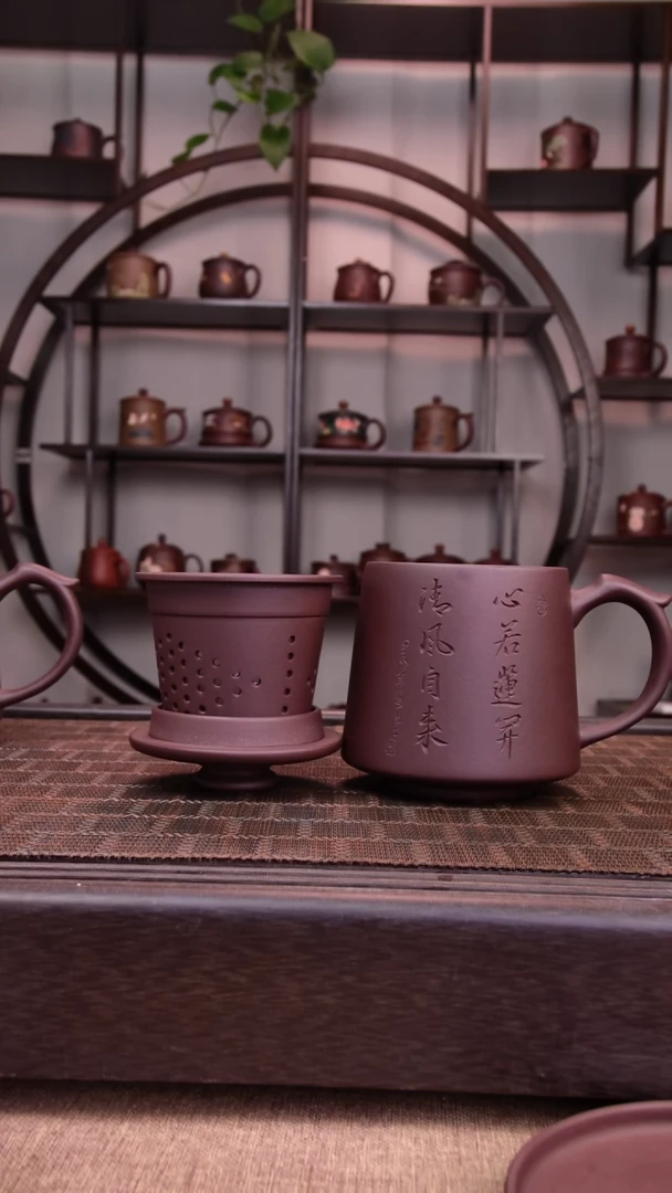 茶杯紫砂手工刻绘心若莲开三件套