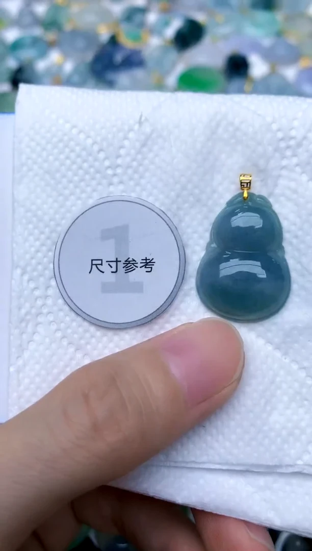 颈饰18K金镶嵌翡翠天然A货翡翠