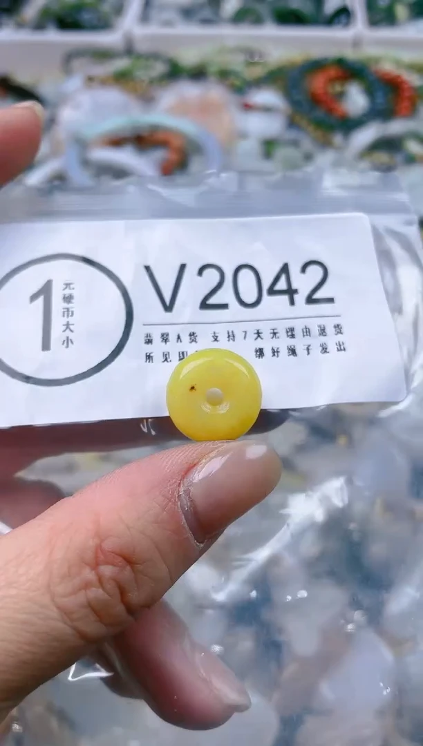 【闪购商品】翡翠颈饰未镶嵌/V/翡翠A货一图一物