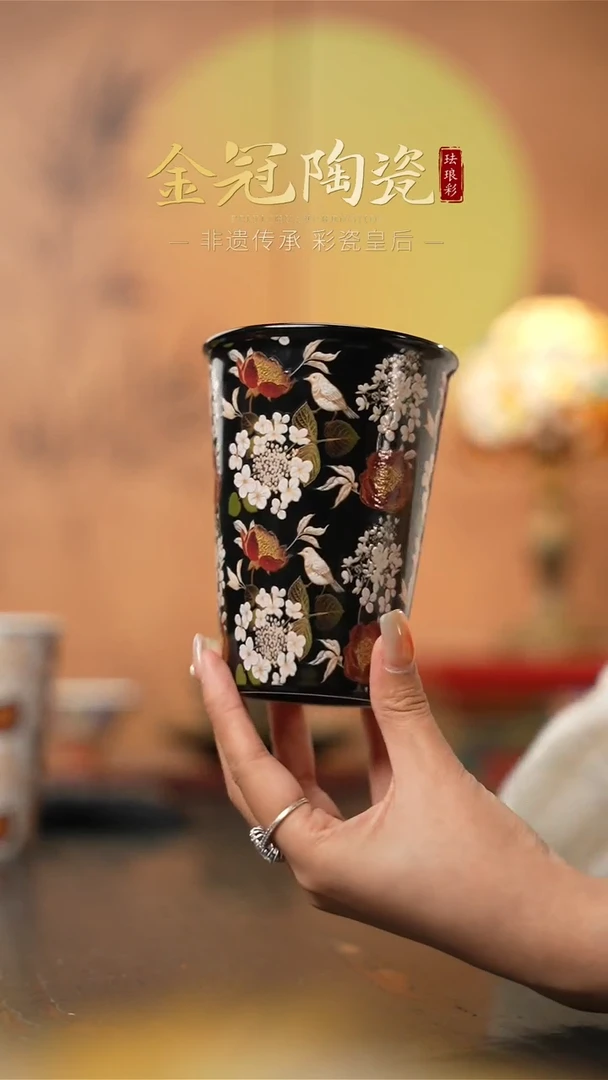 陶瓷墨染金昙 ·【可乐杯】