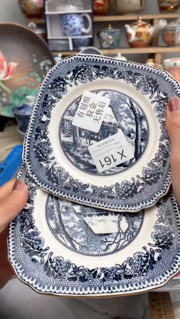 【闪购商品】瓷片161默认微瑕，看清尺寸品相再拍