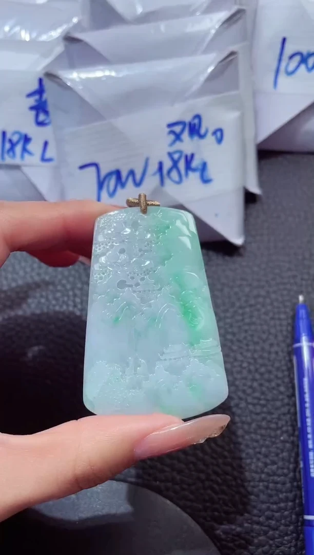 颈饰未镶嵌翡翠202612