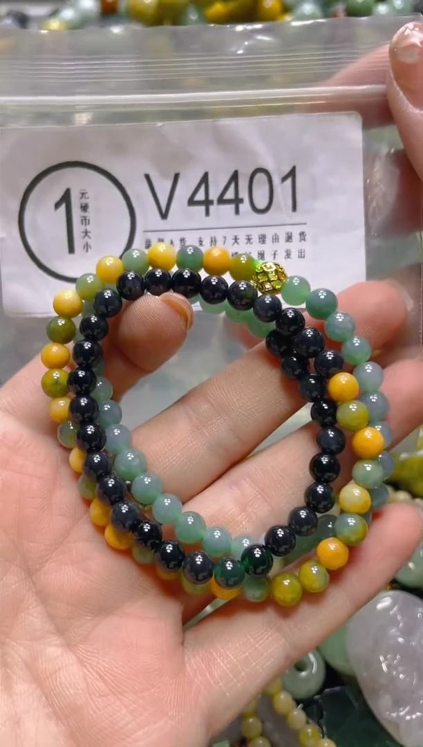 颈饰未镶嵌翡翠5mm