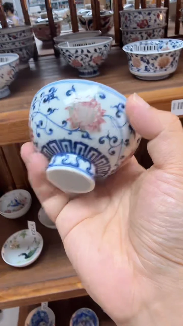 瓷片5994家庭瓷器日用摆件