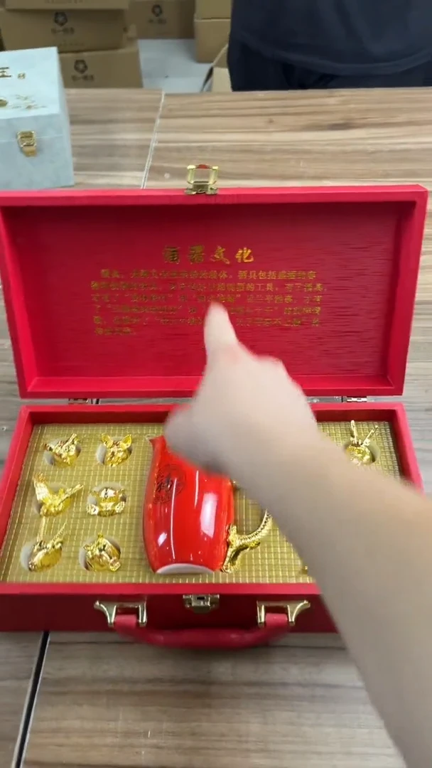 鑫陶轩高端茶具套组