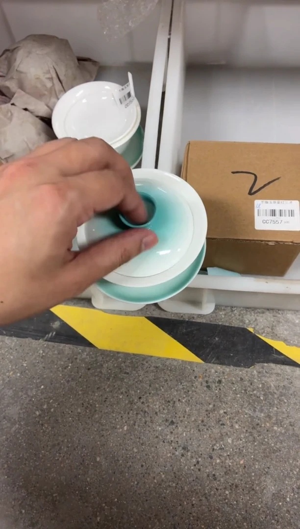 闪购商品闪购商品@@CC7556