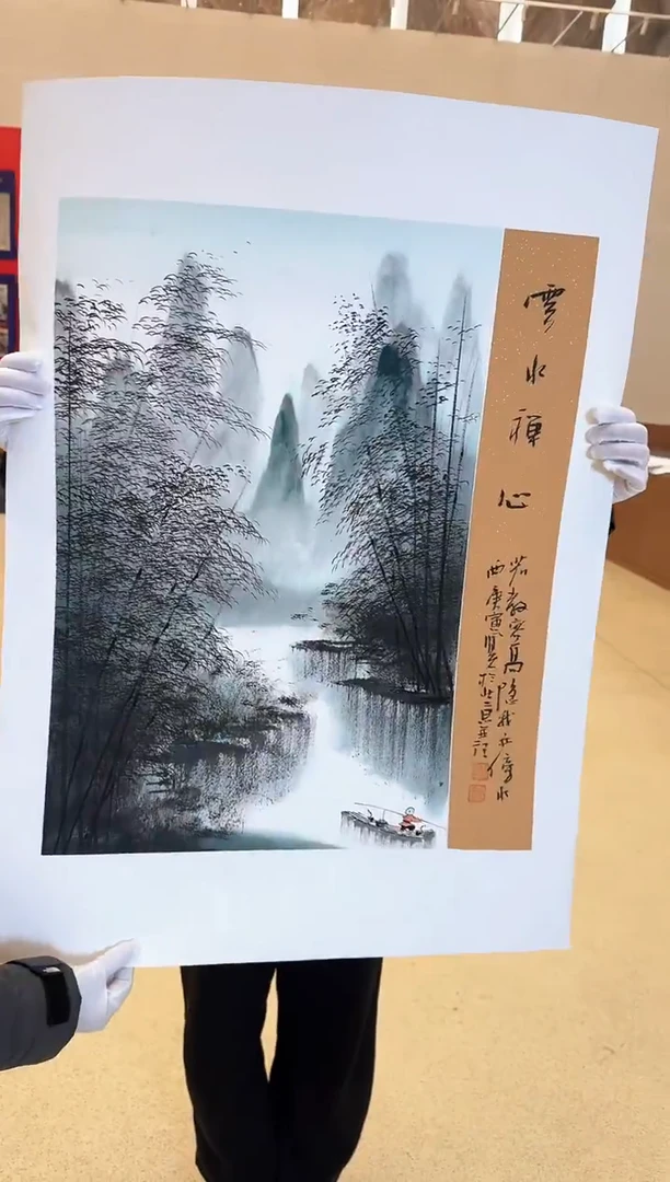 国画19众合郝凤先老师作品