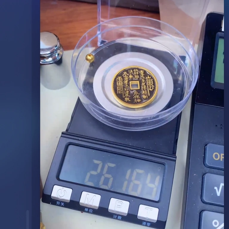 巫是云黄金文玩配饰