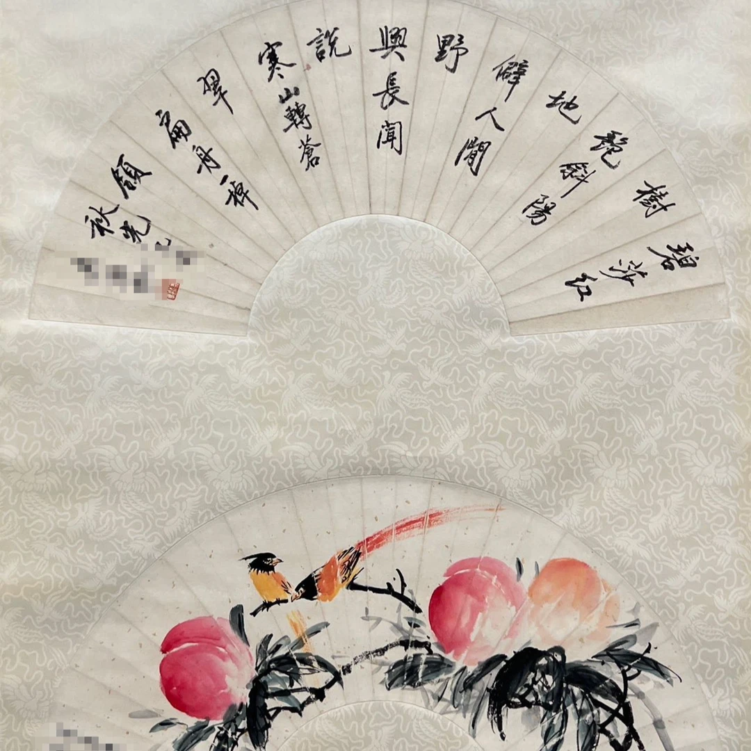 A358  双挖 《花鸟》