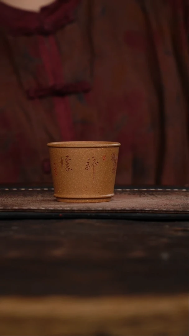 茶杯紫砂非遗茶器-舒怀