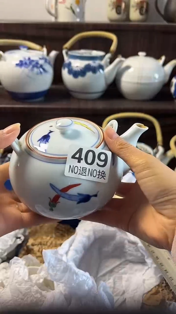 瓷片远***唤默认微瑕一物一拍谨慎参拍