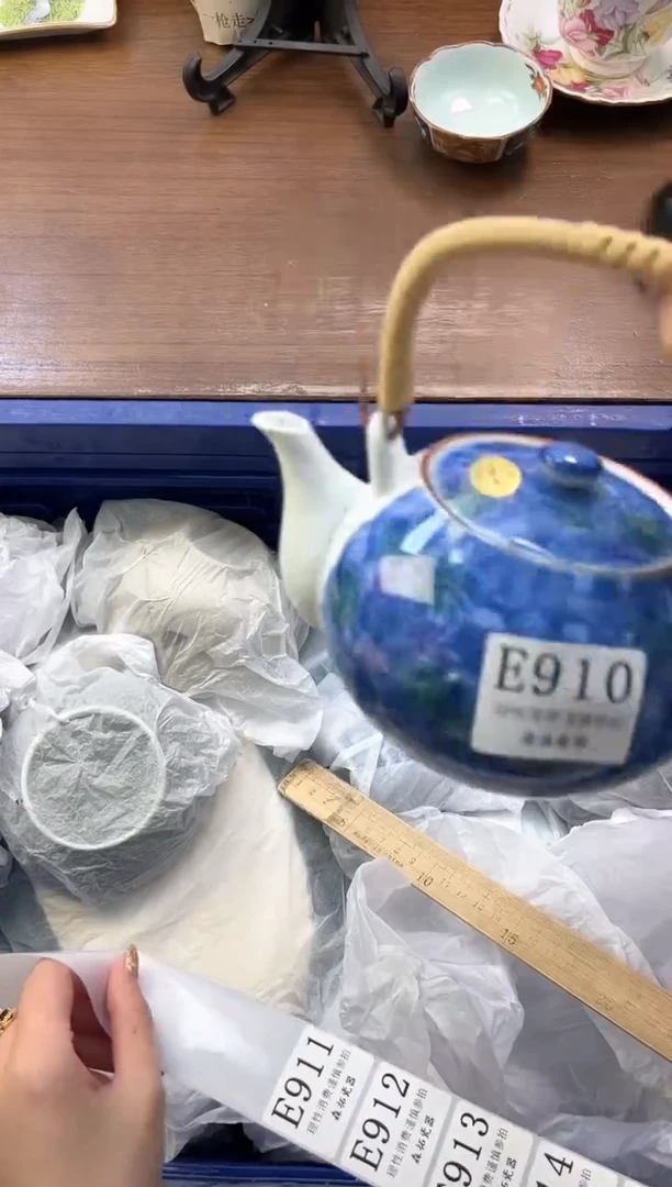 【闪购商品】瓷片----------E910