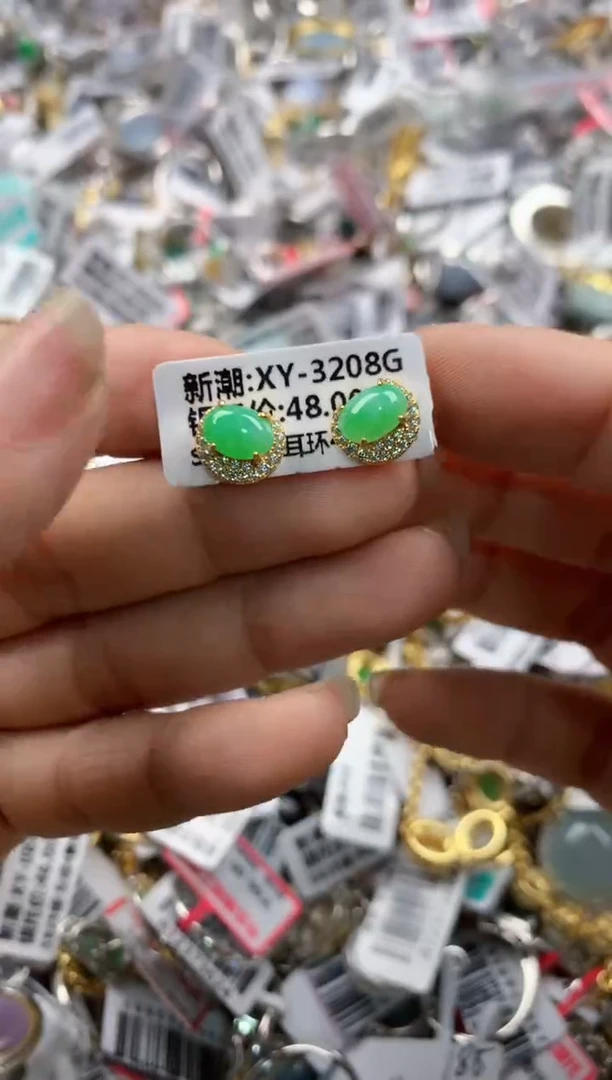 银S925镶嵌戒指翡翠777   4