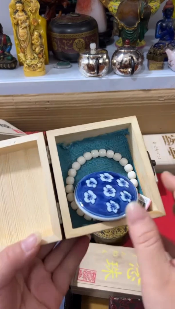 摆件闪购好物闪购好物好物