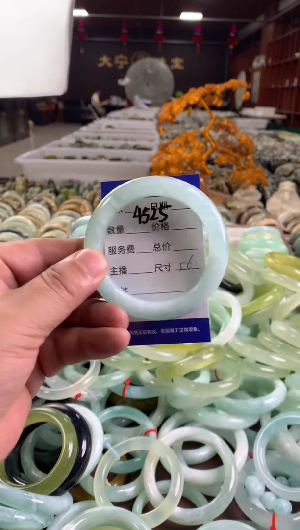 蛇纹石玉未镶嵌手镯4525