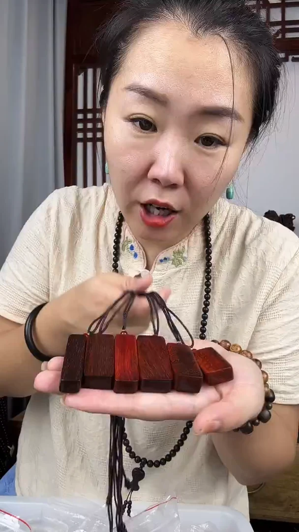 檀香紫檀（小叶紫檀）小叶紫檀素面无事牌脖挂