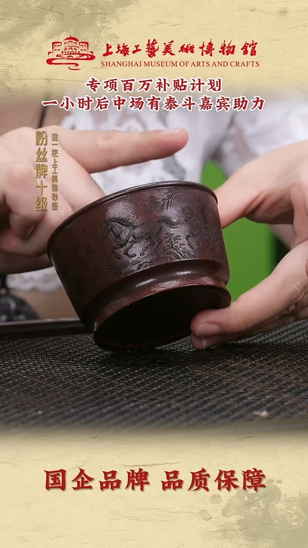 茶壶紫砂紫砂茶壶3