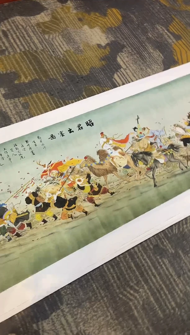 国画安总精品精选链接25