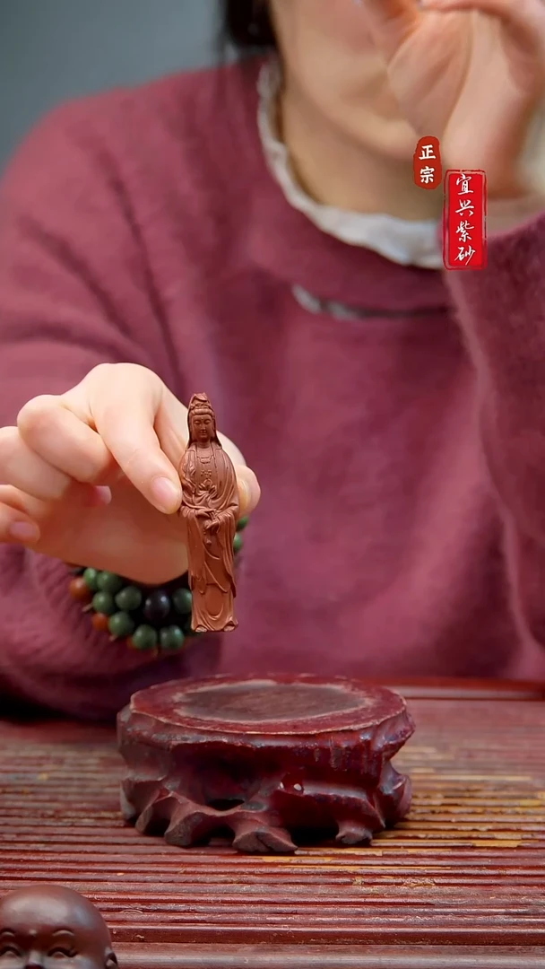 紫砂宜兴紫砂摆件