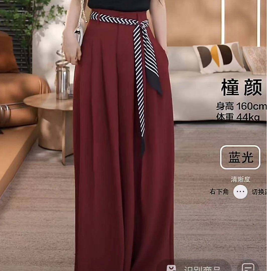 【丝巾甩裤】丝巾阔腿帅气甩裤（SJ32）8888