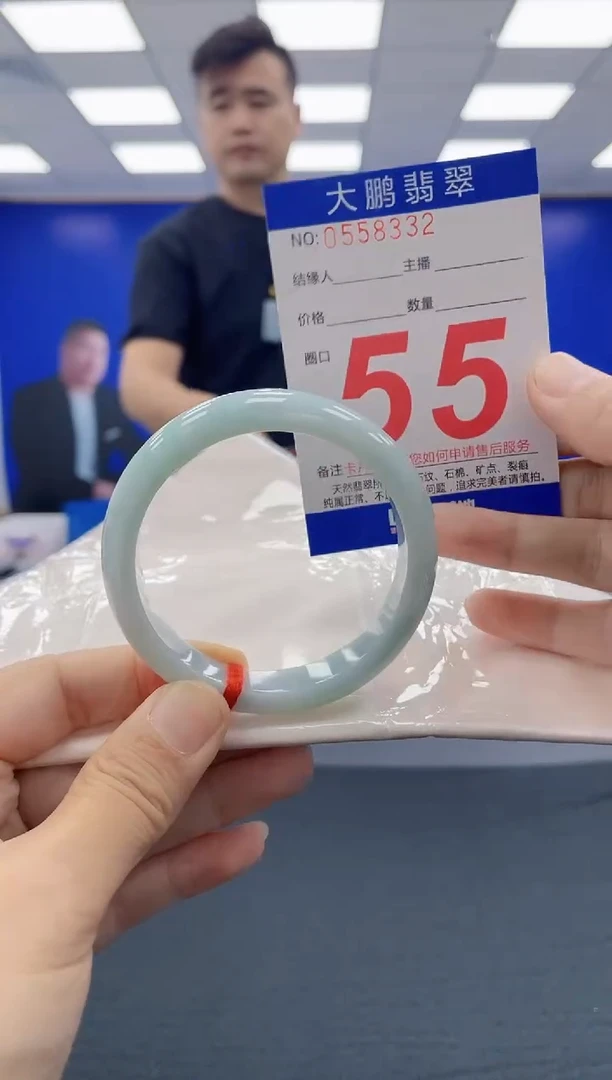 未镶嵌手镯翡翠AAAAAAAAAAAAAAAAAAAA