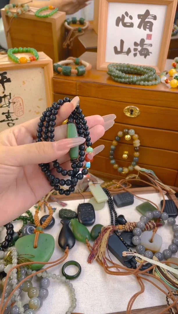 手链未镶嵌和田玉墨玉三圈