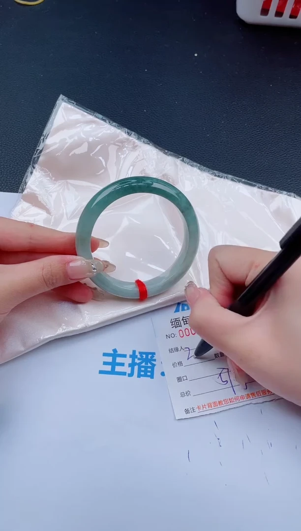 未镶嵌手镯翡翠59天然翡翠手镯