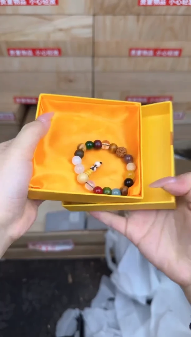 十八籽商品链接@@SP029