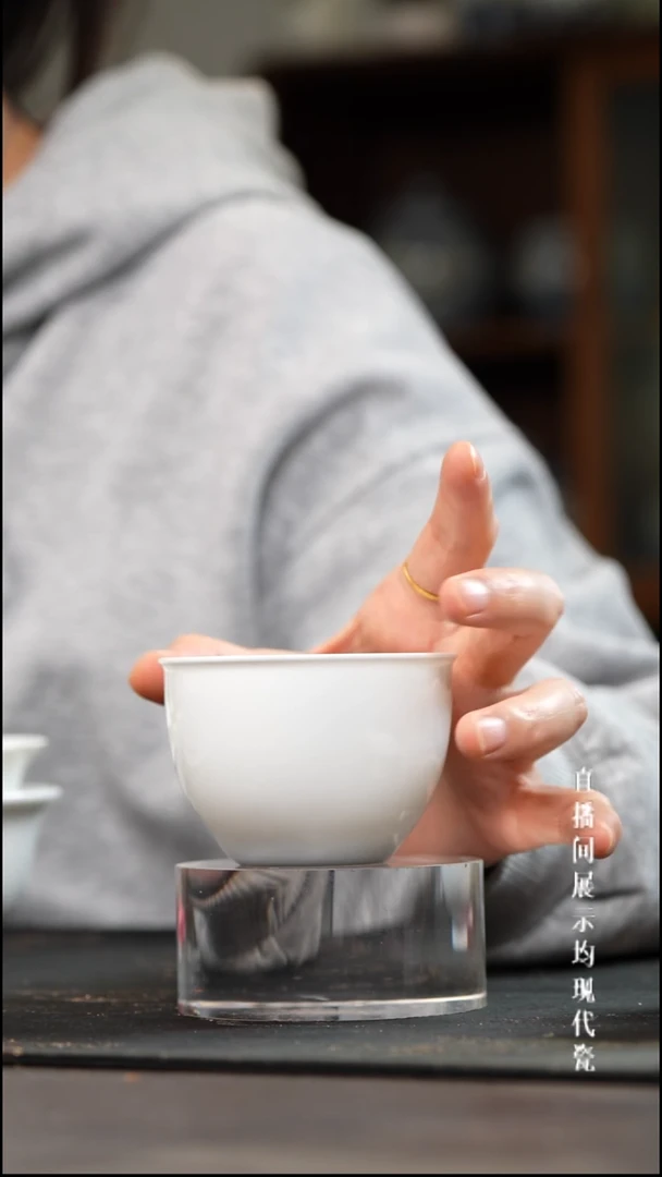 景德镇缸杯主人杯