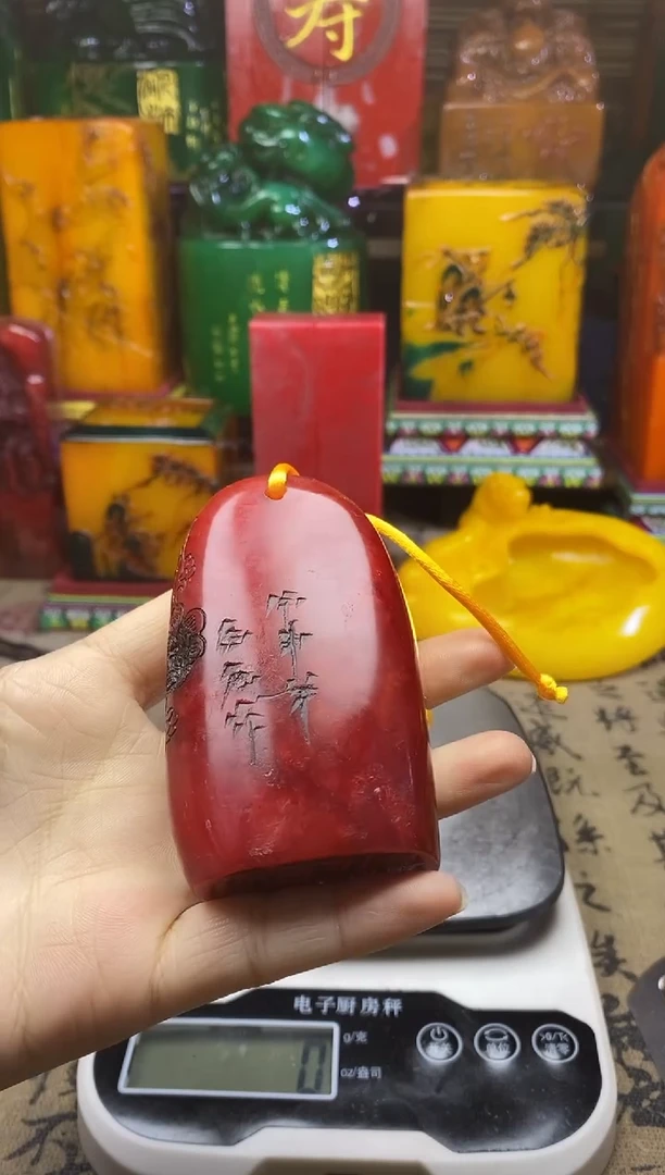 寿山石印石纯天然篆刻石料