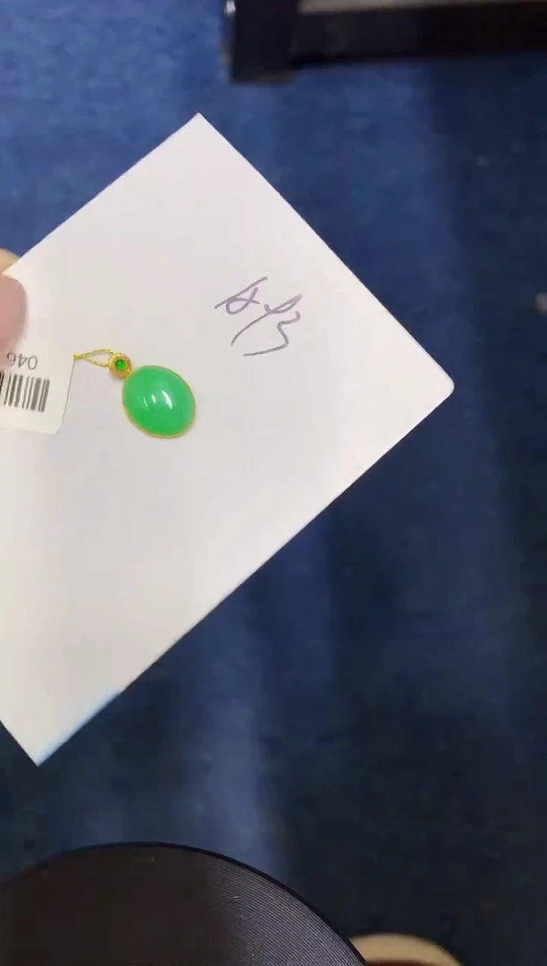 【闪购商品】翡翠颈饰18K金镶嵌000000000000