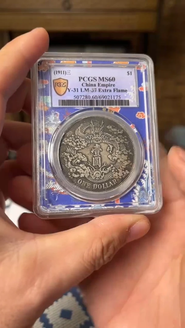 【元明清鉴赏】一物一编号多样性发货复古工艺品摆件