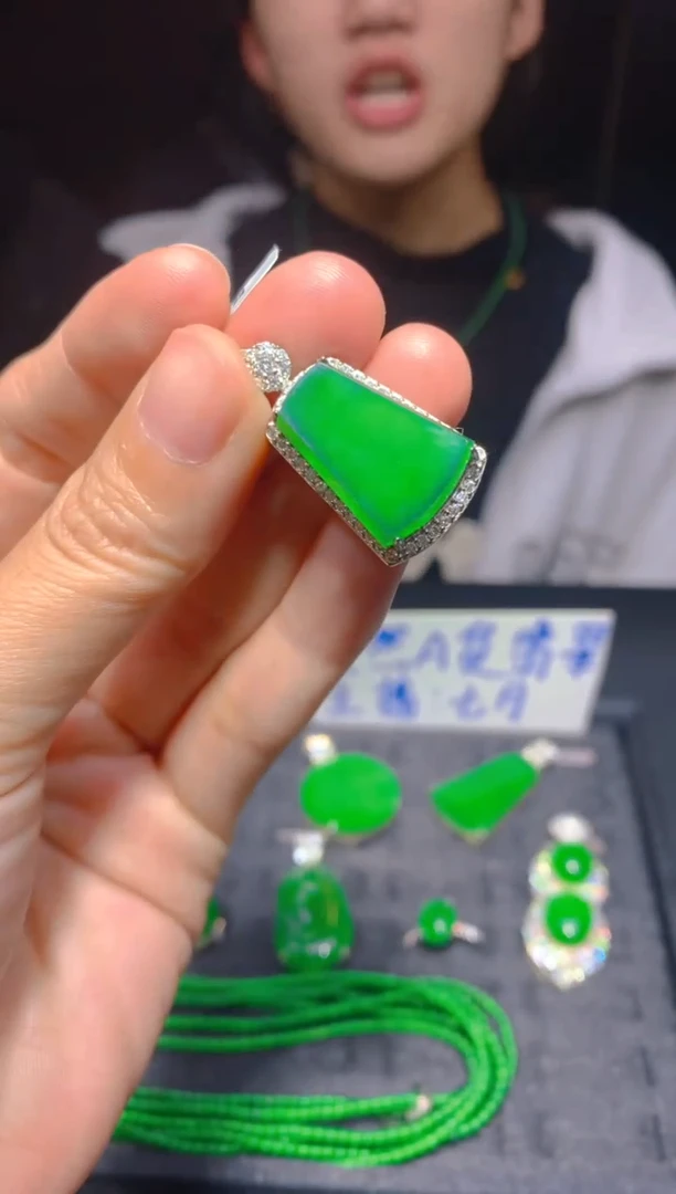 未镶嵌定制翡翠50多样性发货（发其一）