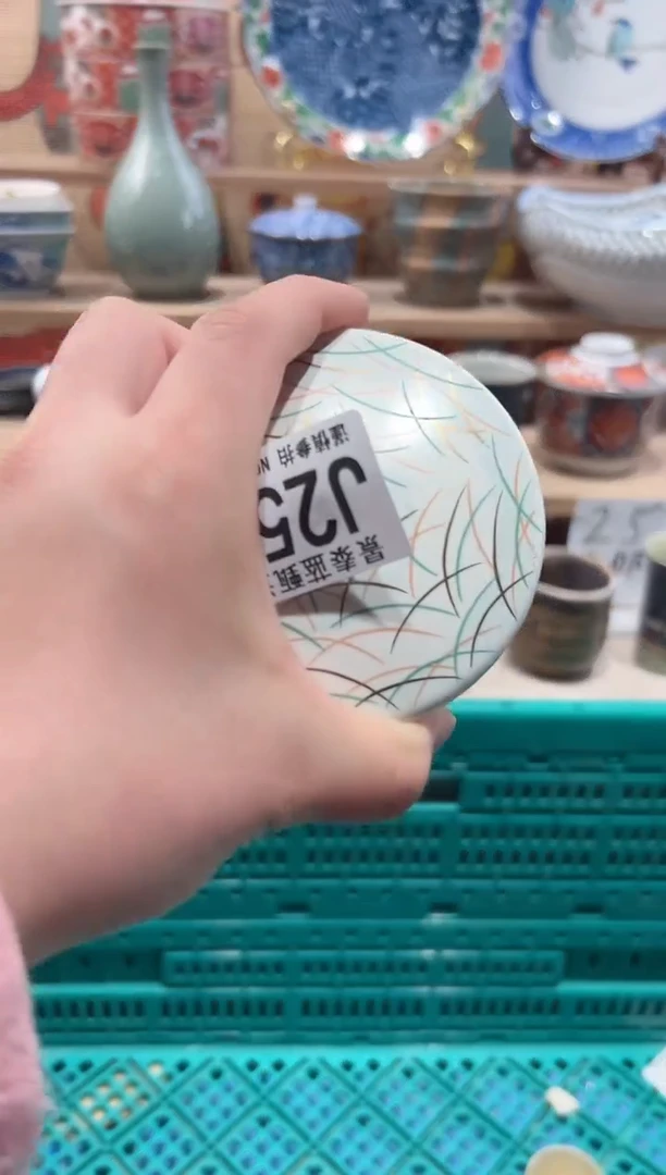 【闪购商品】瓷片当天凑满25米包邮J259