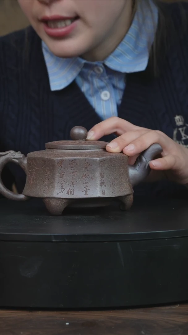 【闪购商品】紫砂茶壶紫砂艺术