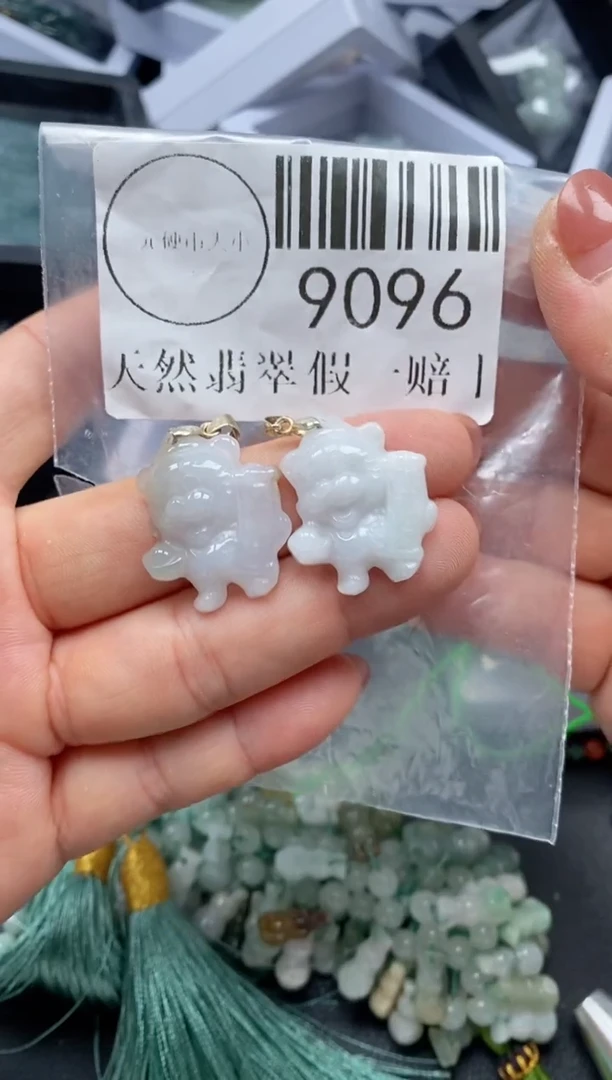 吊坠(不含链)未镶嵌翡翠9096