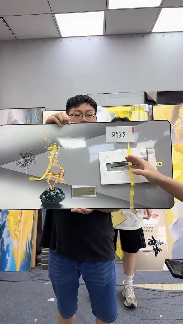 孤品微瑕黑马闪购C935